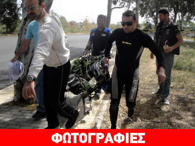 Καθάρισαν τον Αλμυρό ποταμό