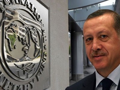 Η Τουρκία ολοκληρώνει την αποπληρωμή του ΔΝΤ