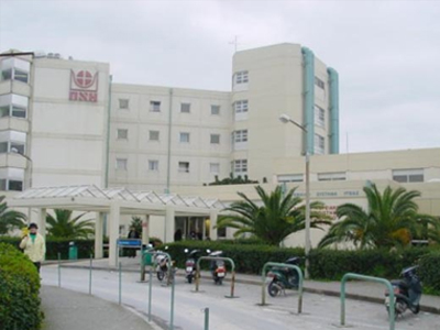 Επίσχεση εργασίας στο νοσοκομείο Ηρακλείου Κρήτης