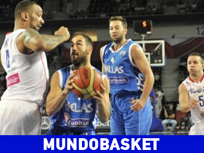 Δίκοπο μαχαίρι…