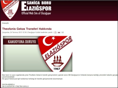 Ο Γκέκας μετακόμισε στο Ελαζίγκ