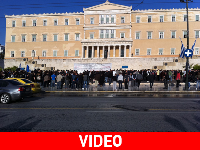 Εκδήλωση για τη Γενοκτονία των Ποντίων στο Σύνταγμα