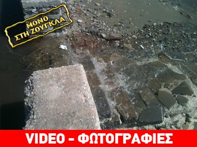 Πνίγηκε στα λύματα ο Πόρος