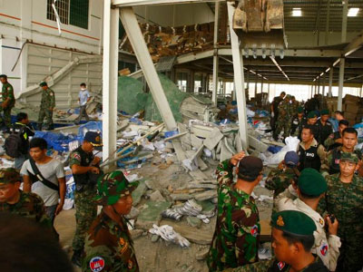 Επεισοδιακή διαμαρτυρία σε εργοστάσιο