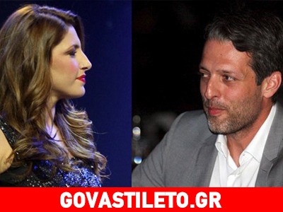 Έγκυος η Έλενα Παπαρίζου;