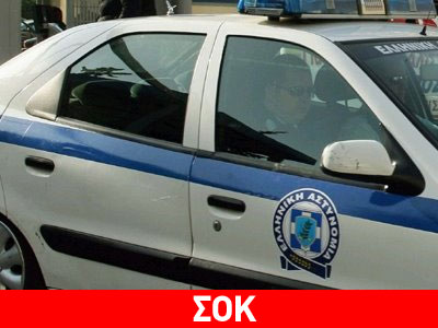 Οικογενειακή τραγωδία στην Καβάλα Οικογενειακή τραγωδία στην Καβάλα