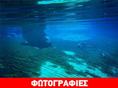 Η πιο εντυπωσιακή λίμνη στη Νέα Ζηλανδία