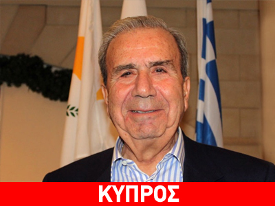 Στο δικαστήριο ο Ν. Μιχαηλίδης και ο γιος του