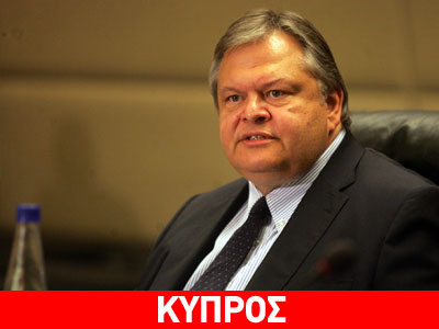 «Πρέπει να επαναπολιτικοποιήσουμε την Ευρώπη»