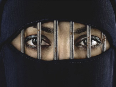 Αφγανιστάν: Στη φυλακή για «εγκλήματα ηθικής»