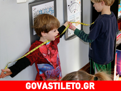 Από τι επηρεάζεται το ύψος του παιδιού;