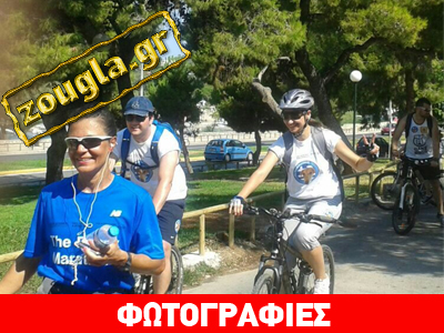 Μαραθώνιος αγάπης για τα ζώα