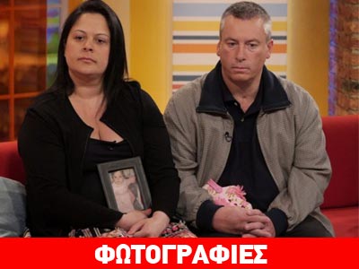 Πεντάχρονη πνίγεται σε πισίνα ξενοδοχείου