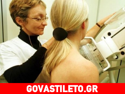 Καρκίνος του μαστού: Οι ψυχολογικές φάσεις