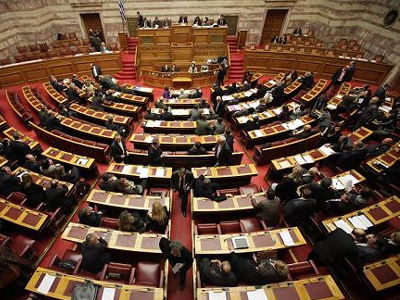 Υπερψηφίστηκε το νομοσχέδιο για τους δανειολήπτες