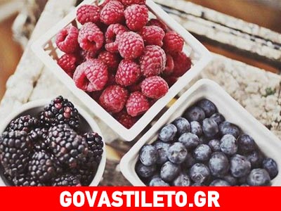 Καλοκαιρινή μάσκα προσώπου