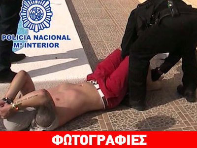 Στη φάκα διαβόητος κακοποιός