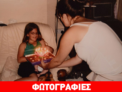 Ομολόγησε τη δολοφονία της θετής εγγονής του