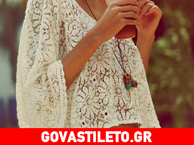 Το ιδανικό καλοκαιρινό στιλ