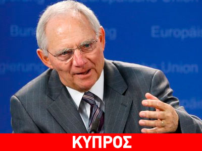 Ανήσυχος για πιθανή μετάδοση της κρίσης