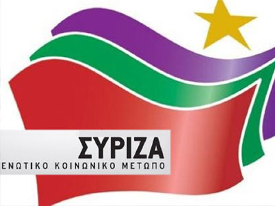 Τέλος στην προσωρινή κράτηση ζητά ο ΣΥΡΙΖΑ