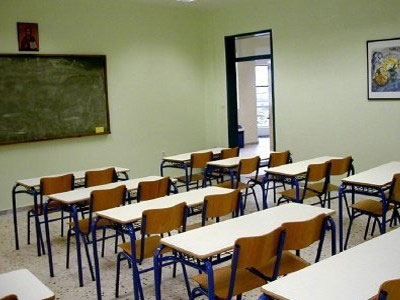 Συνέλαβαν 15χρονο μαθητή που έκανε φάρσα για βόμβα σε σχολείο