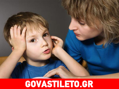 Όταν το παιδί κομπιάζει