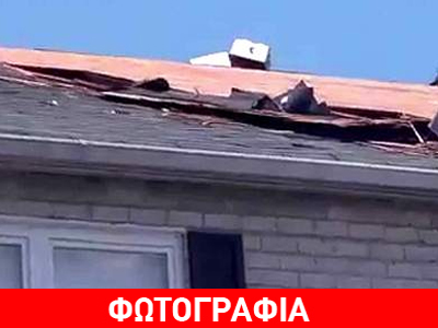 Έπεσε η στέγη πάνω της