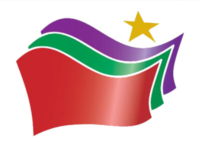 Σχόλιο ΣΥΡΙΖΑ για το αντιρατσιστικό νομοσχέδιο