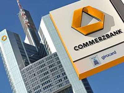 Μαζικές απολύσεις σε γερμανικές τράπεζες Μαζικές απολύσεις σε γερμανικές τράπεζες