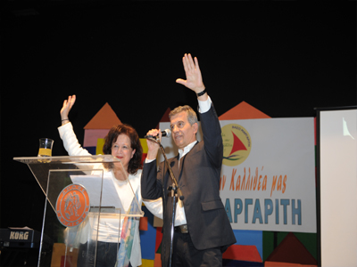 Υποψήφιος στη Καλλιθέα ο Γιώργος Γερολυμάτος