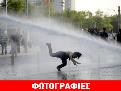 Κωνσταντινούπολη: Διαδηλώσεις και επεισόδια για τη Συρία