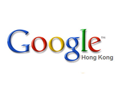 Ο πόλεμος μεταξύ Google και Κίνας συνεχίζεται