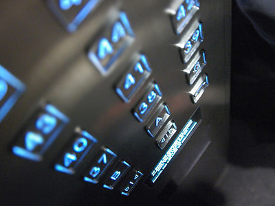 Εγκλωβίστηκαν σε ασανσέρ