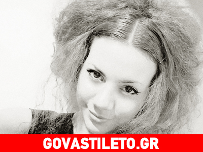 Το fashion item της ημέρας