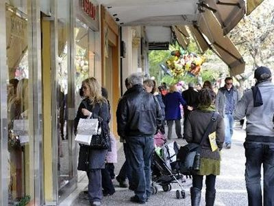 Βγαίνουν από τα καταστήματα με… άδεια χέρια