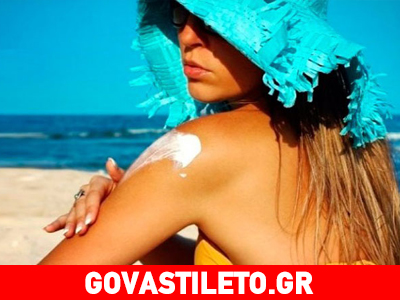 Οι τροφές που θα σας ανακουφίσουν από τα εγκαύματα