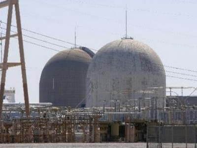 Η.Π.Α.: Λήξη συναγερμού στους τρεις πυρηνικούς αντιδραστήρες