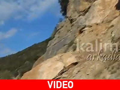 Κίνδυνος στον δρόμο «111»