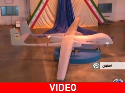 Επίδειξη δύναμης από την Τεχεράνη