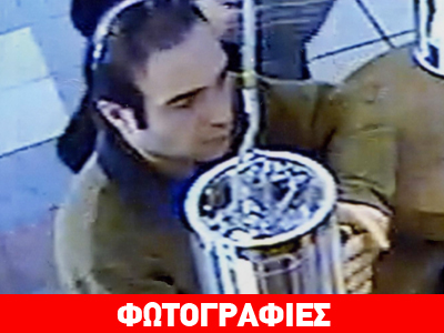 Νέο ένταλμα σύλληψης για τον «φαντομά» Β. Παλαιοκώστα Νέο ένταλμα σύλληψης για τον «φαντομά» Β. Παλαιοκώστα