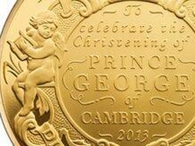 «Κόβουν» κέρματα για τη… γαλαζοαίματη βάπτιση «Κόβουν» κέρματα για τη… γαλαζοαίματη βάπτιση