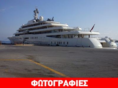 Υπερπολυτελή γιοτ κατακλύζουν τη Ρόδο