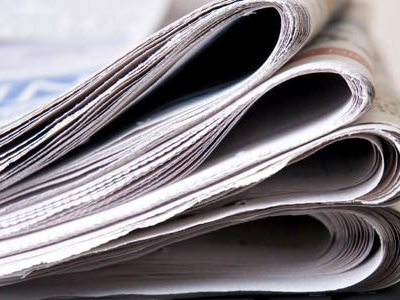 Τα πρωτοσέλιδα των κυριακάτικων εφημερίδων στη zougla.gr