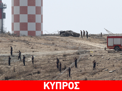 Σήμερα οι ποινές των τεσσάρων για το Μαρί