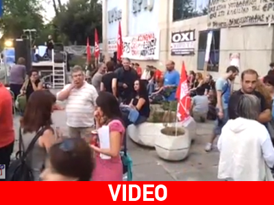 Συναυλία συμπαράστασης στην ΕΡΤ3