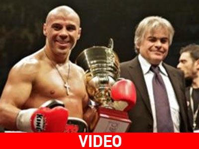 Φέρτε του τον επόμενο… Φέρτε του τον επόμενο…