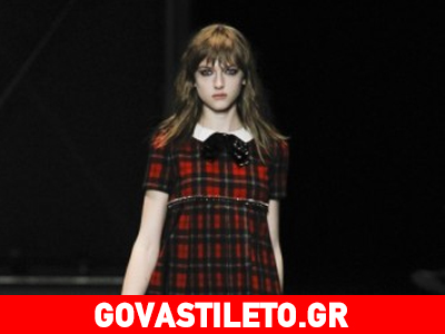 Η αποθέωση του καρό!