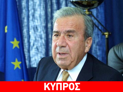 Οδηγείται στις ελληνικές αρχές για το σκάνδαλο των εξοπλισμών
