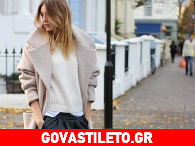 Φορέστε τα σαλβάρια σας και τον χειμώνα!